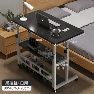 Photo - Black Adjustable Laptop Table (80cm)