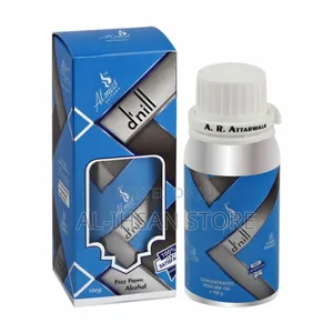 d'Nill Oil by Almas 100ml