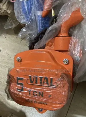 Chain Block