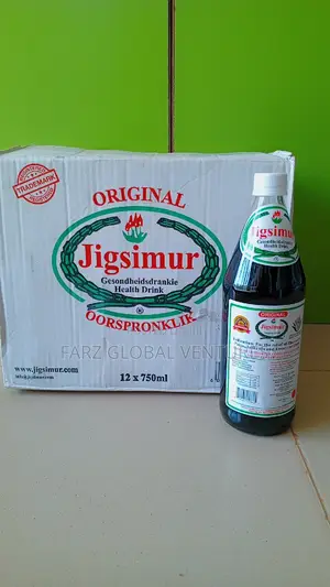 Photo - A Carton of Jigsimur ( 12pcs)