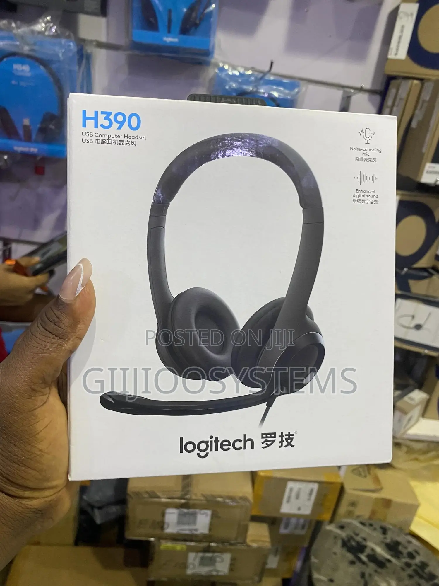 Logitech H390 Headset