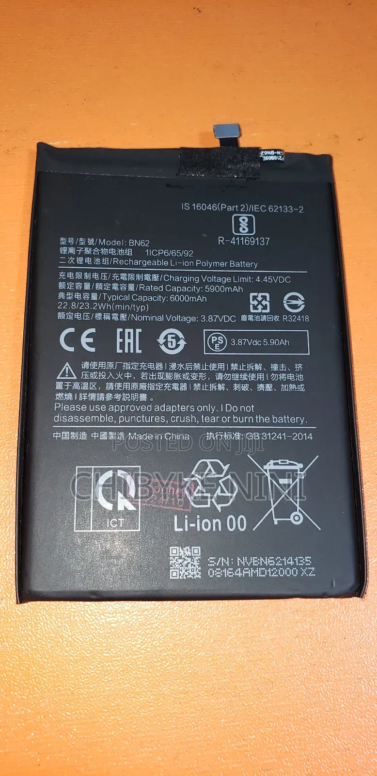 Xiomi Redmi Note 9 Original Battery