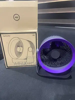 Cycline Rechargeable Fan
