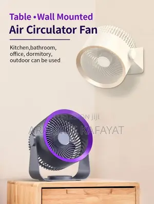 Cycline Rechargeable Fan