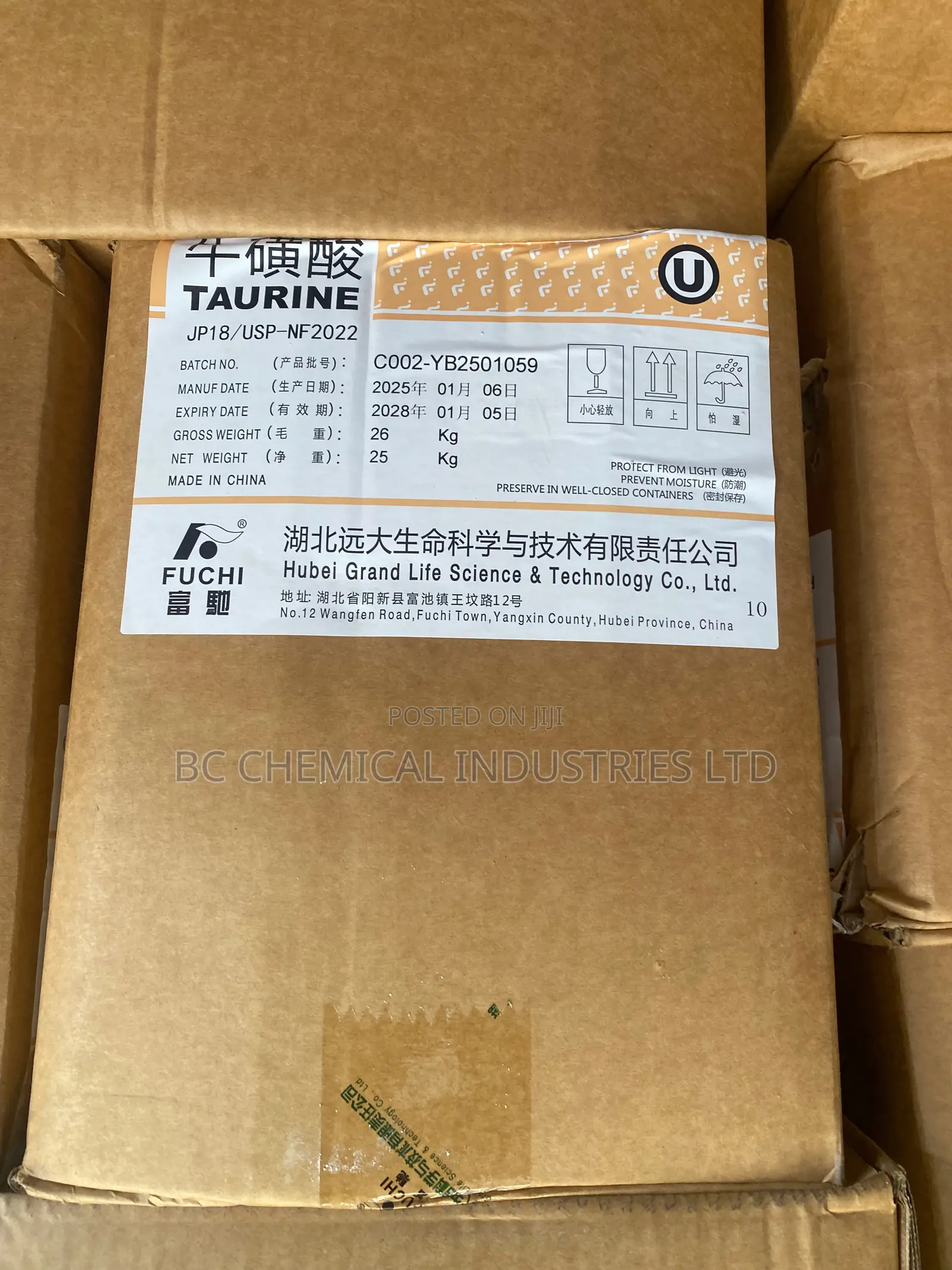 Taurine,China