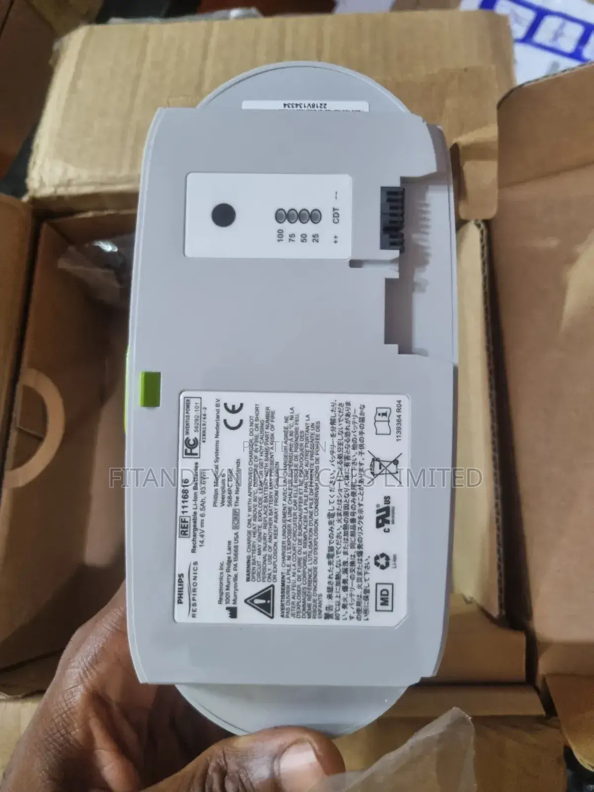 Philips Portable Oxygen Concentrator