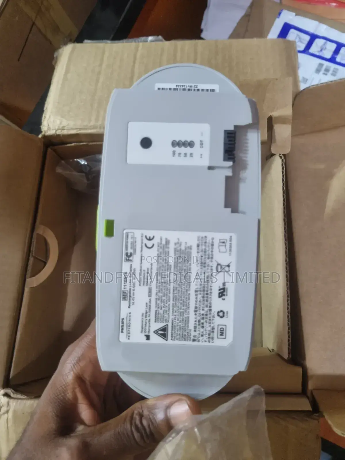 Philips Portable Oxygen Concentrator