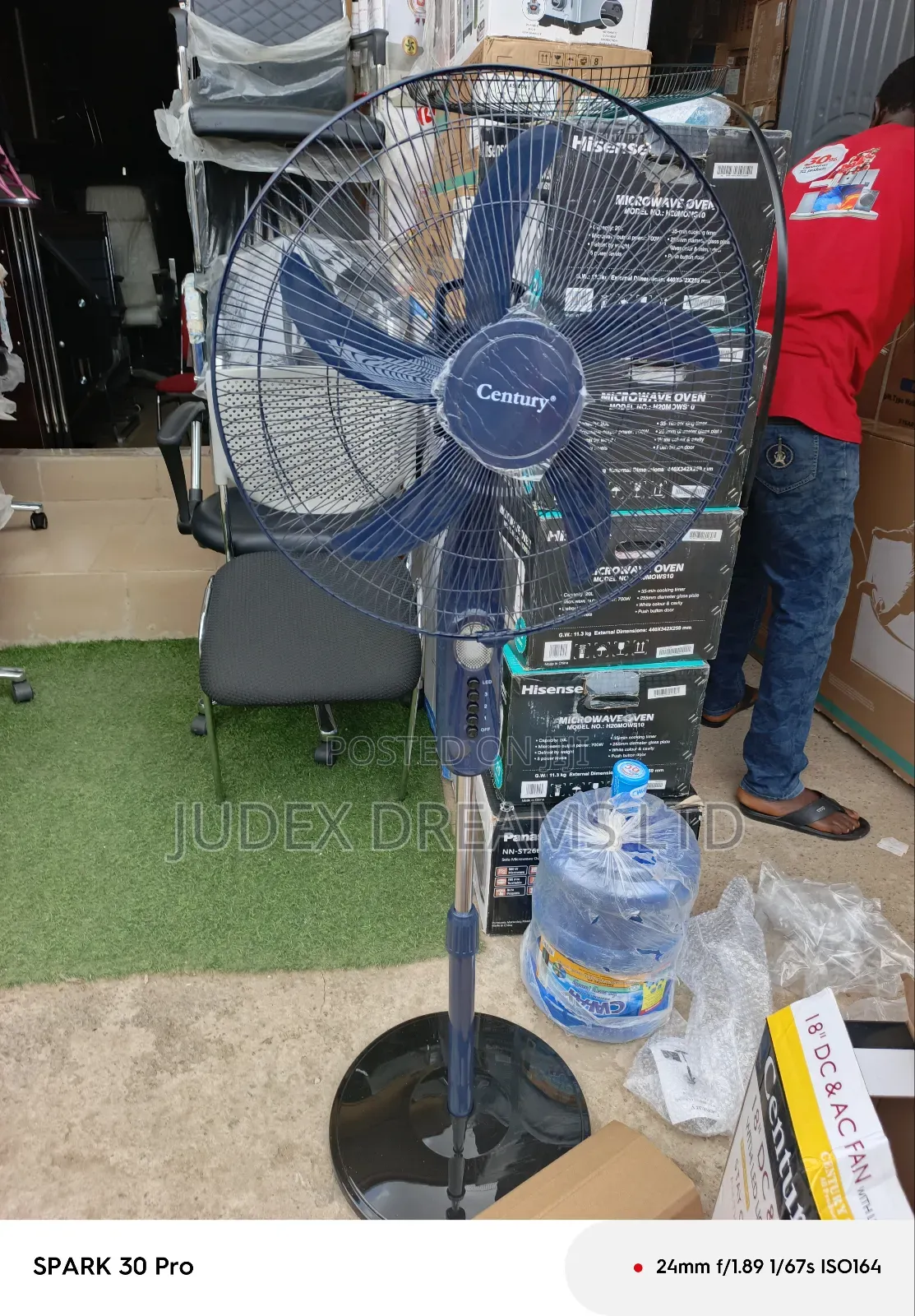 18" Century Fan