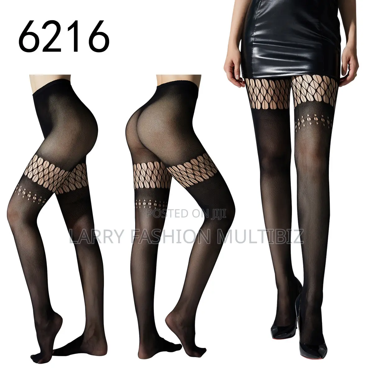 Mesh Luxe Hose