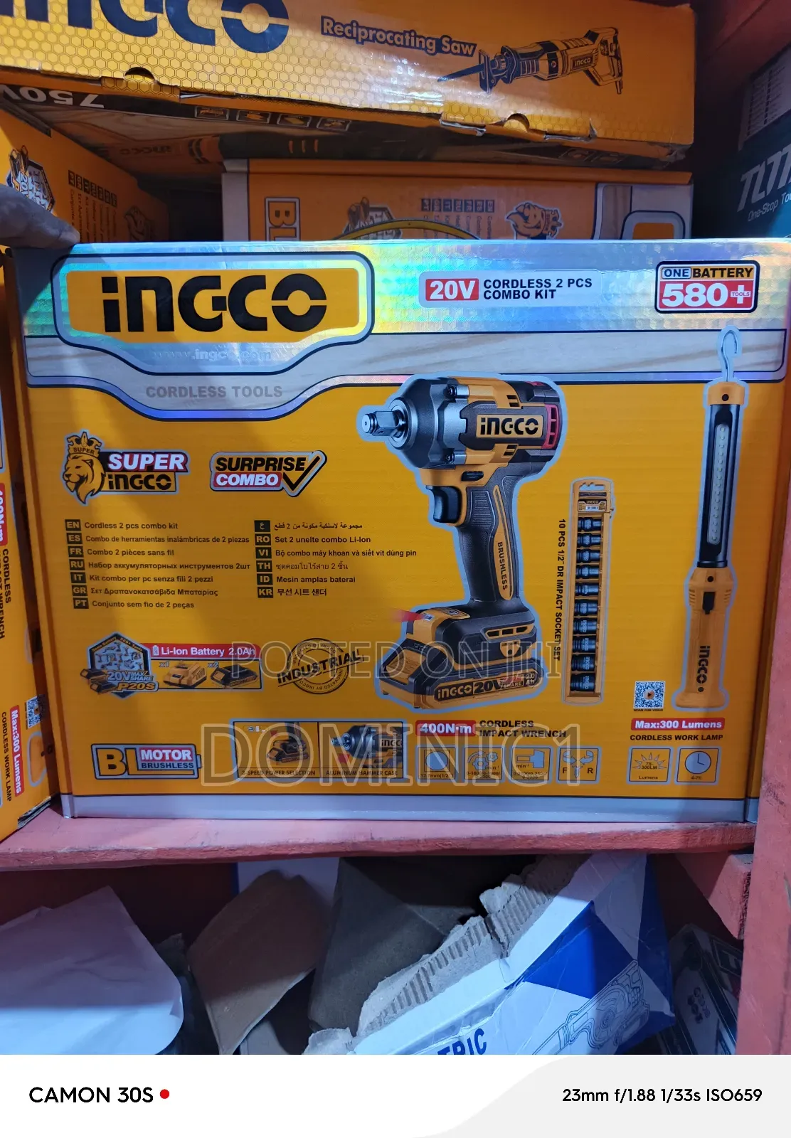 Combination Ingco Impact Wrench With Drill