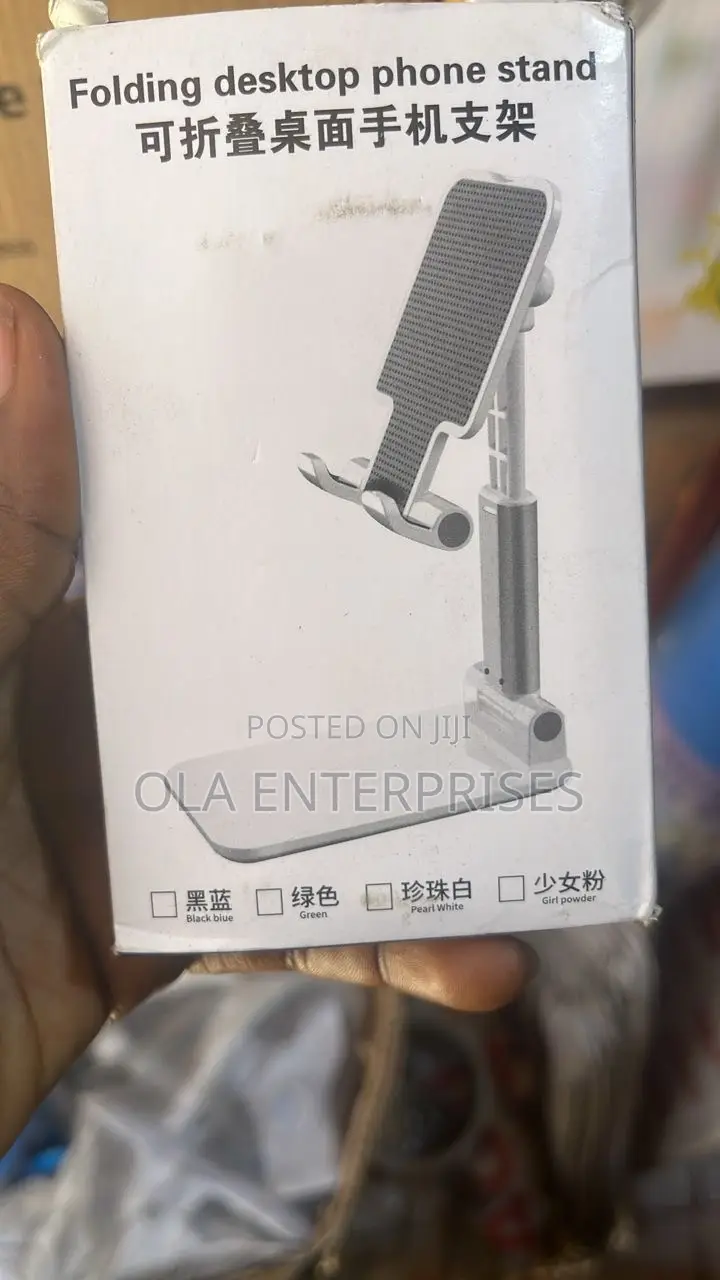 Folding Phone Stand