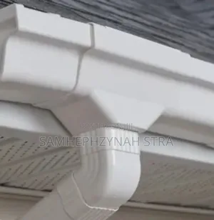 Water Collector