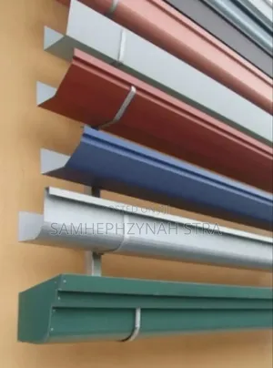 House Water Collector and Control