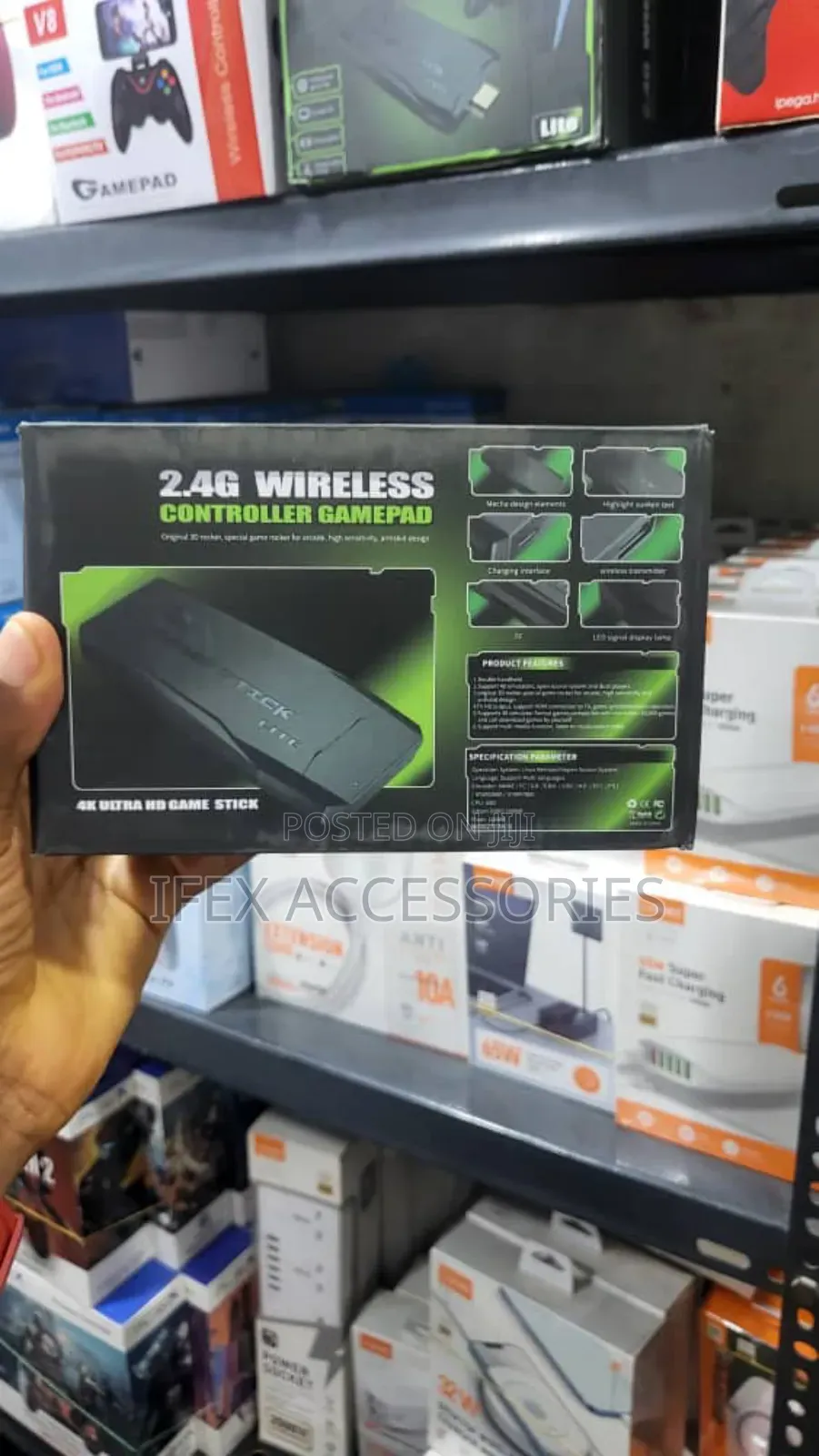2.4 Wireless Game