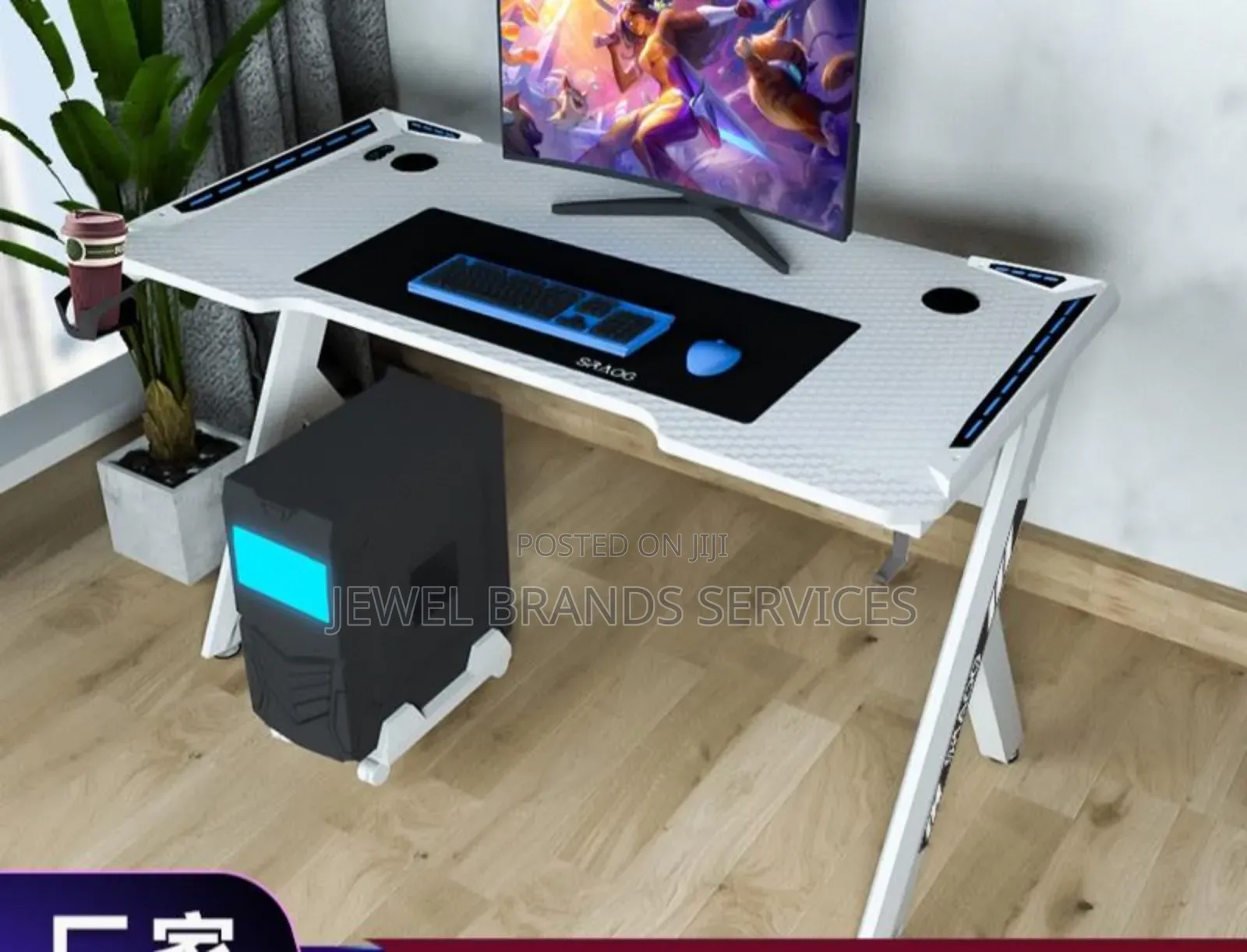 Gaming/Computer Table