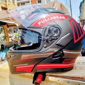 Red Dot Open Jaw Helmet