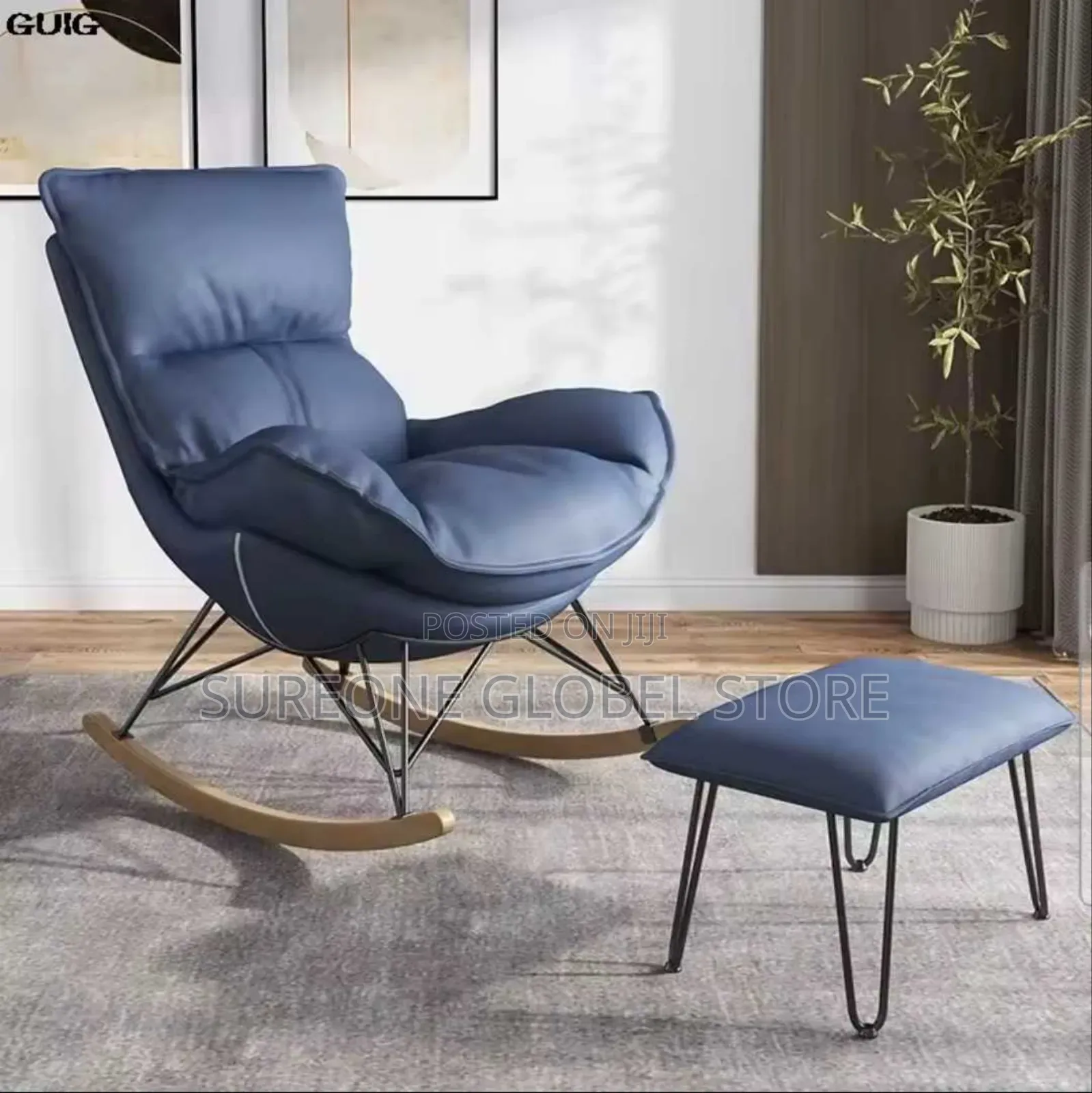 Rocking Chair Lounger