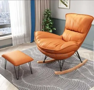 Rocking Chair Lounger