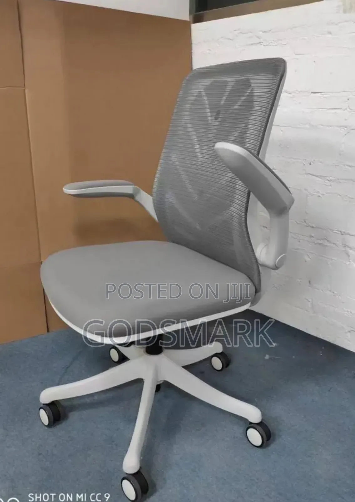 Swivel Office Chair