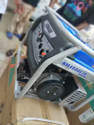 Kemage Petrol 4800 Remote
