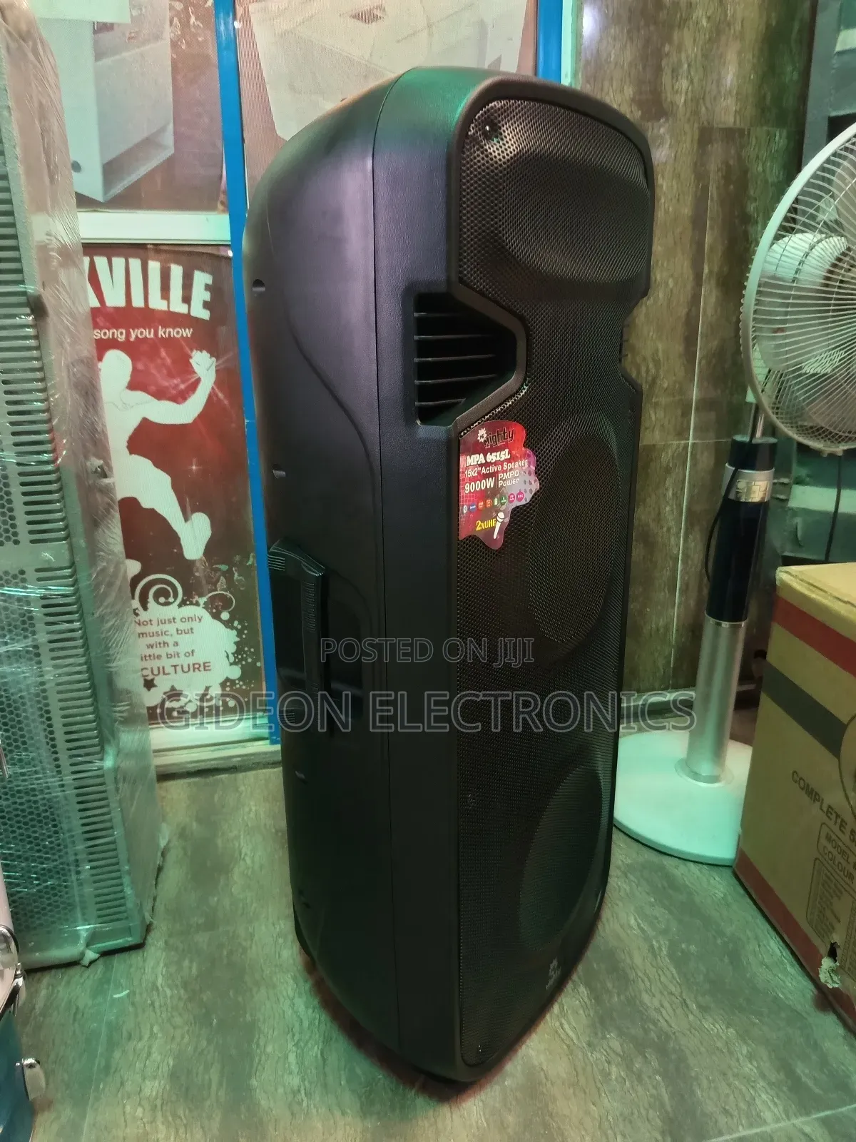 Double Public Address System