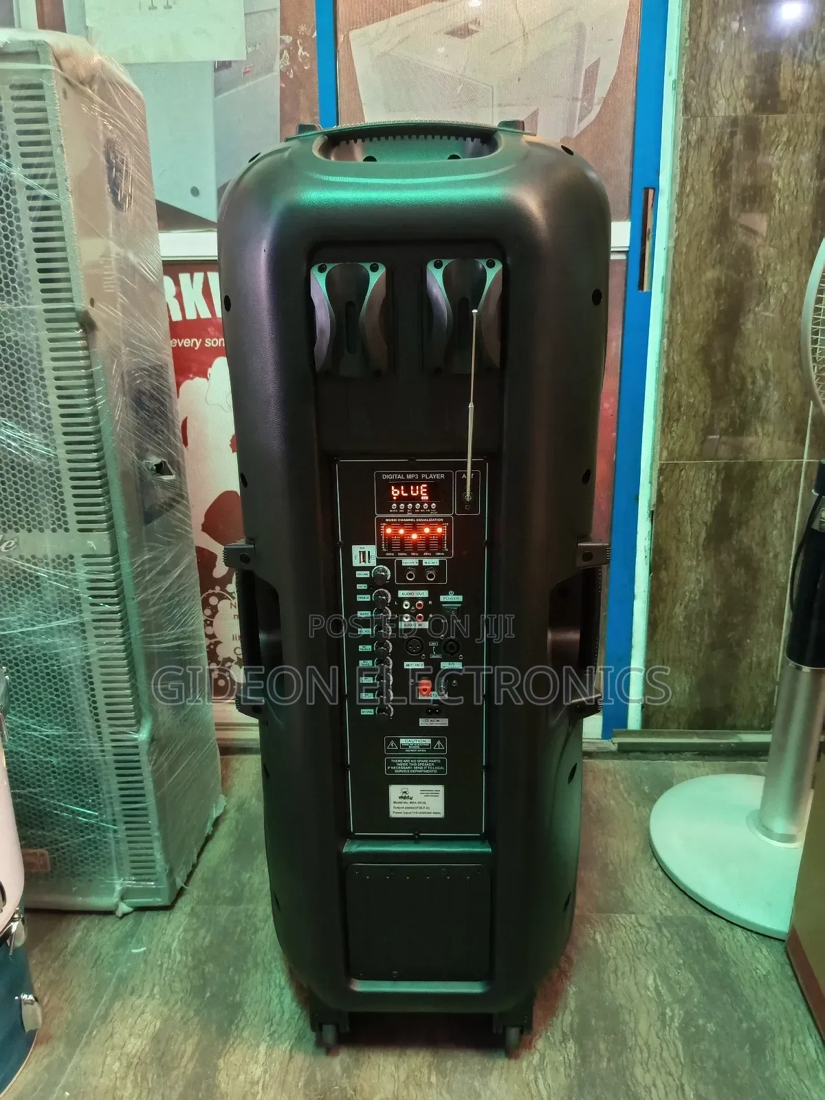 Double Public Address System
