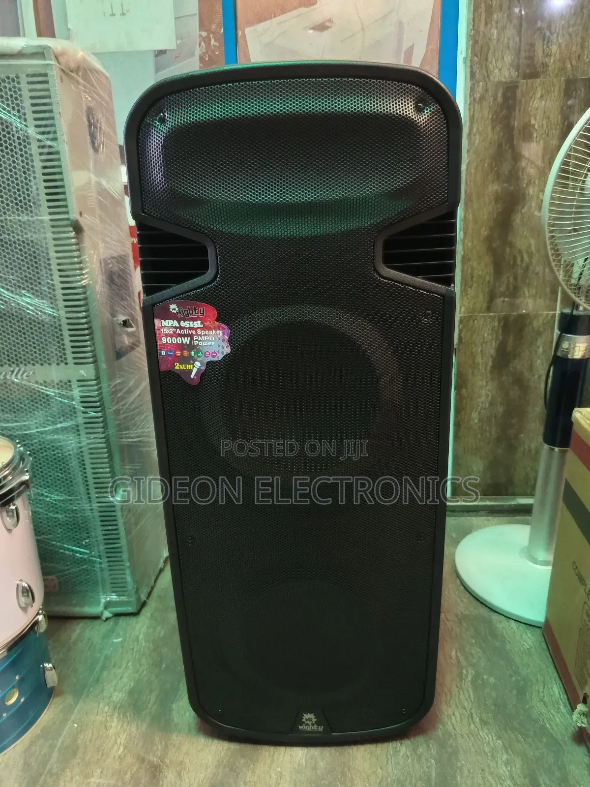 Double Public Address System