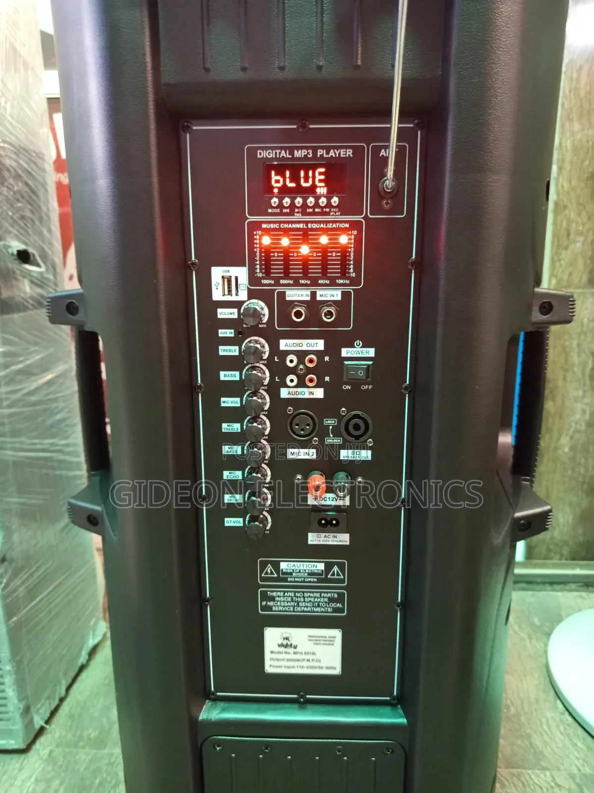 Double Public Address System