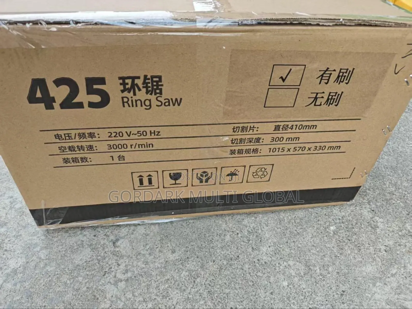 Concrete Cutter Ring Saw