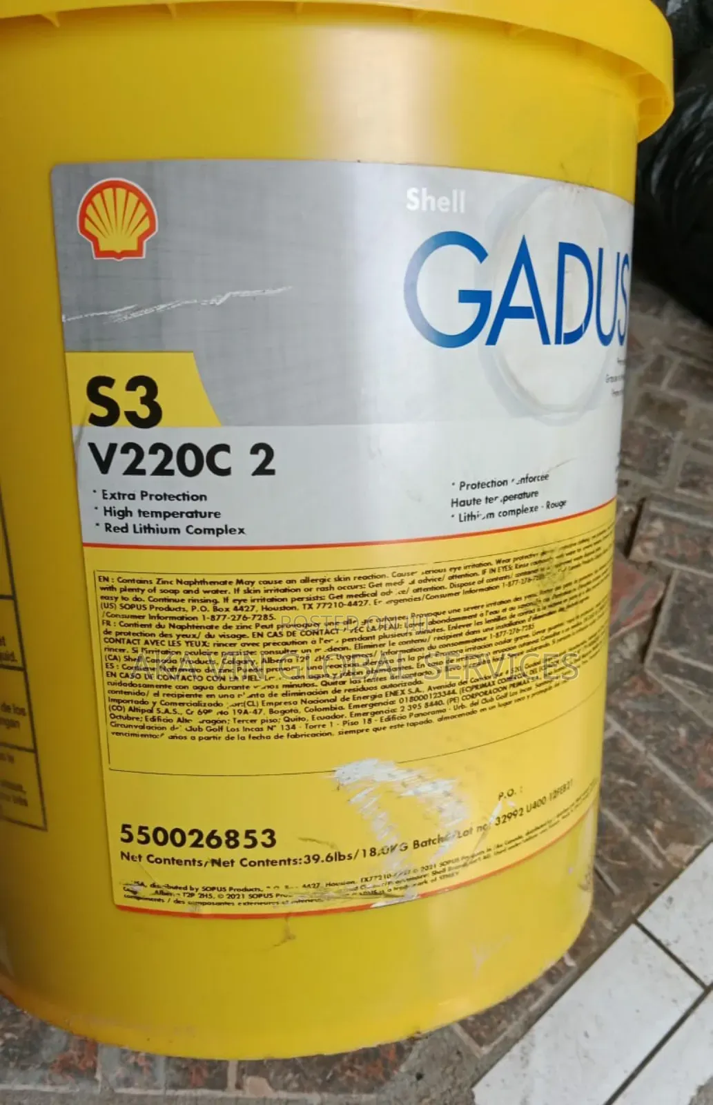 Shell Gadus S3 V220c 2