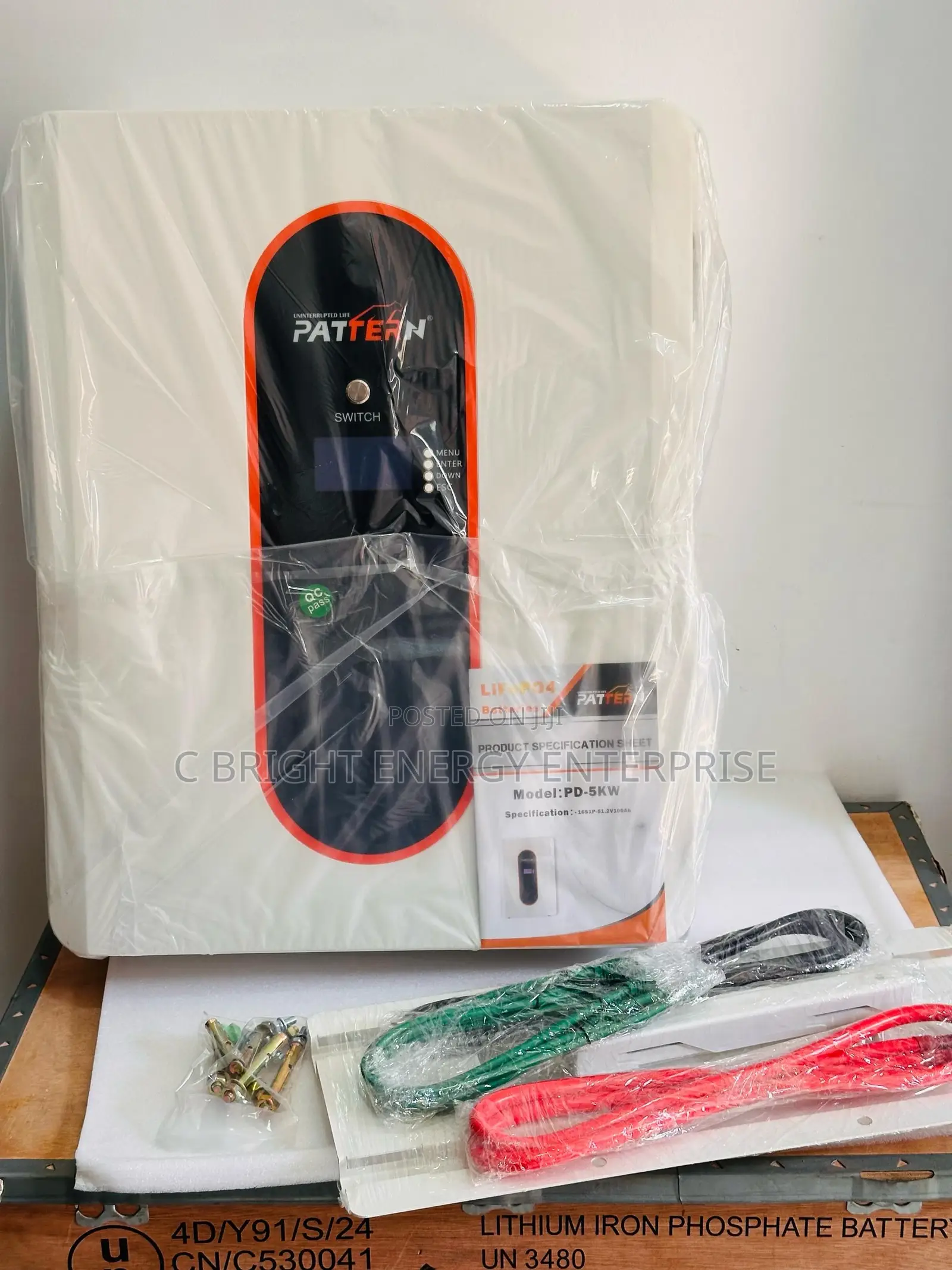 5kwh 51.2v Pattern Solar Battery