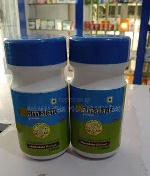 Mamalait Granules 250g