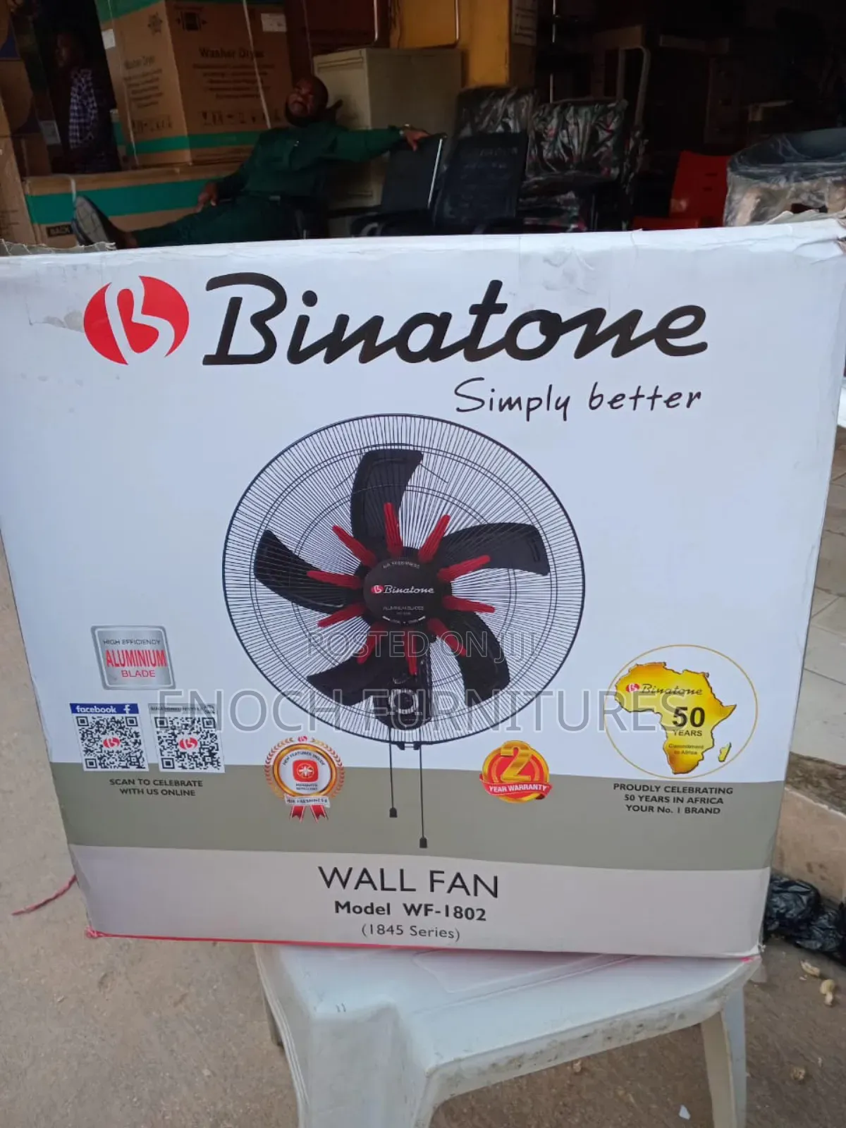 Office World Fan