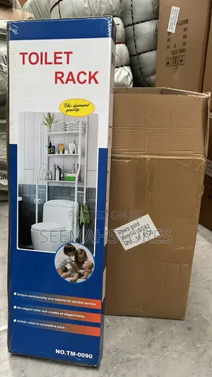 Photo - Toilet Rack
