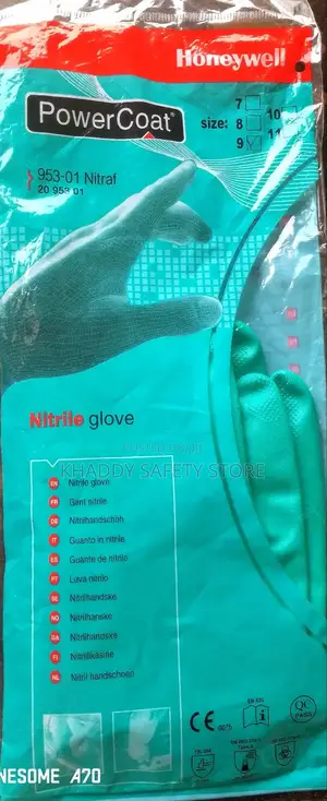 Super Nitrile Glove(Chemical Handglove)