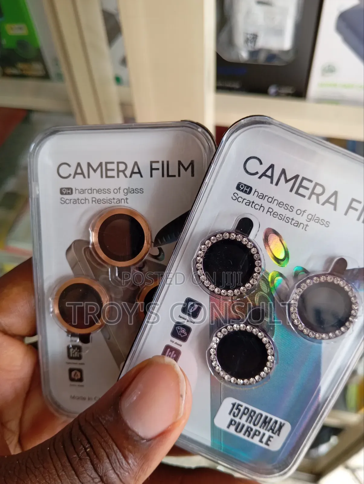 Camera Protector