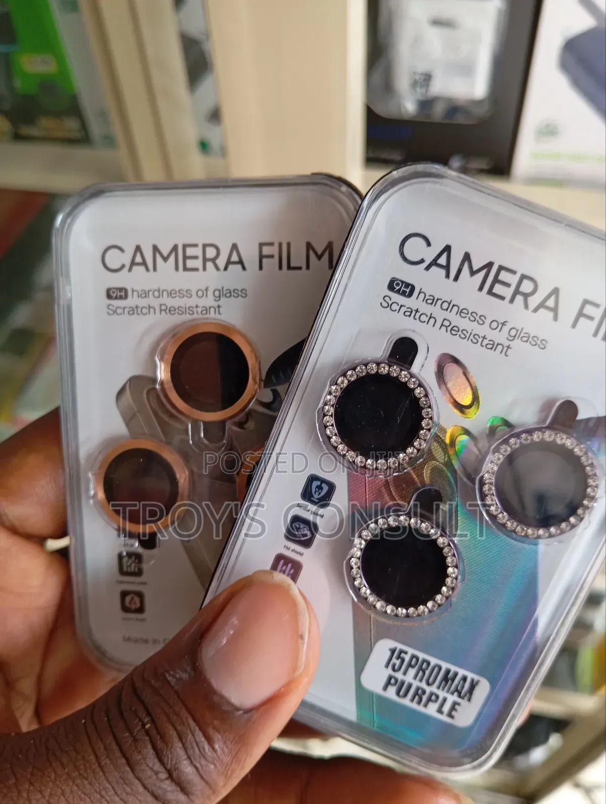 Camera Protector