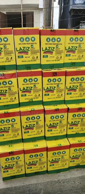 Photo - Laziz Vegetable Oil (3lrts)