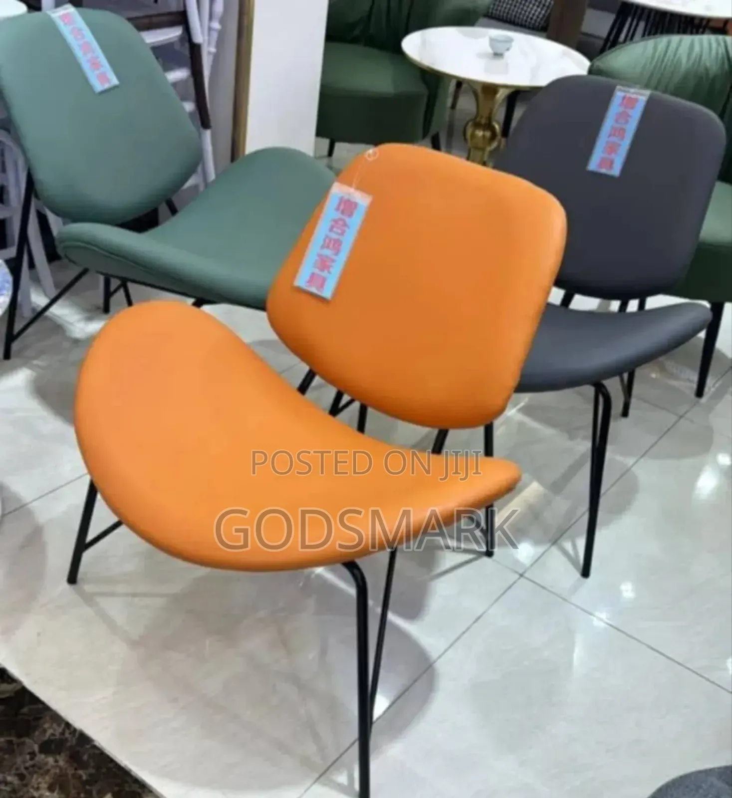 Armless Swan Chair