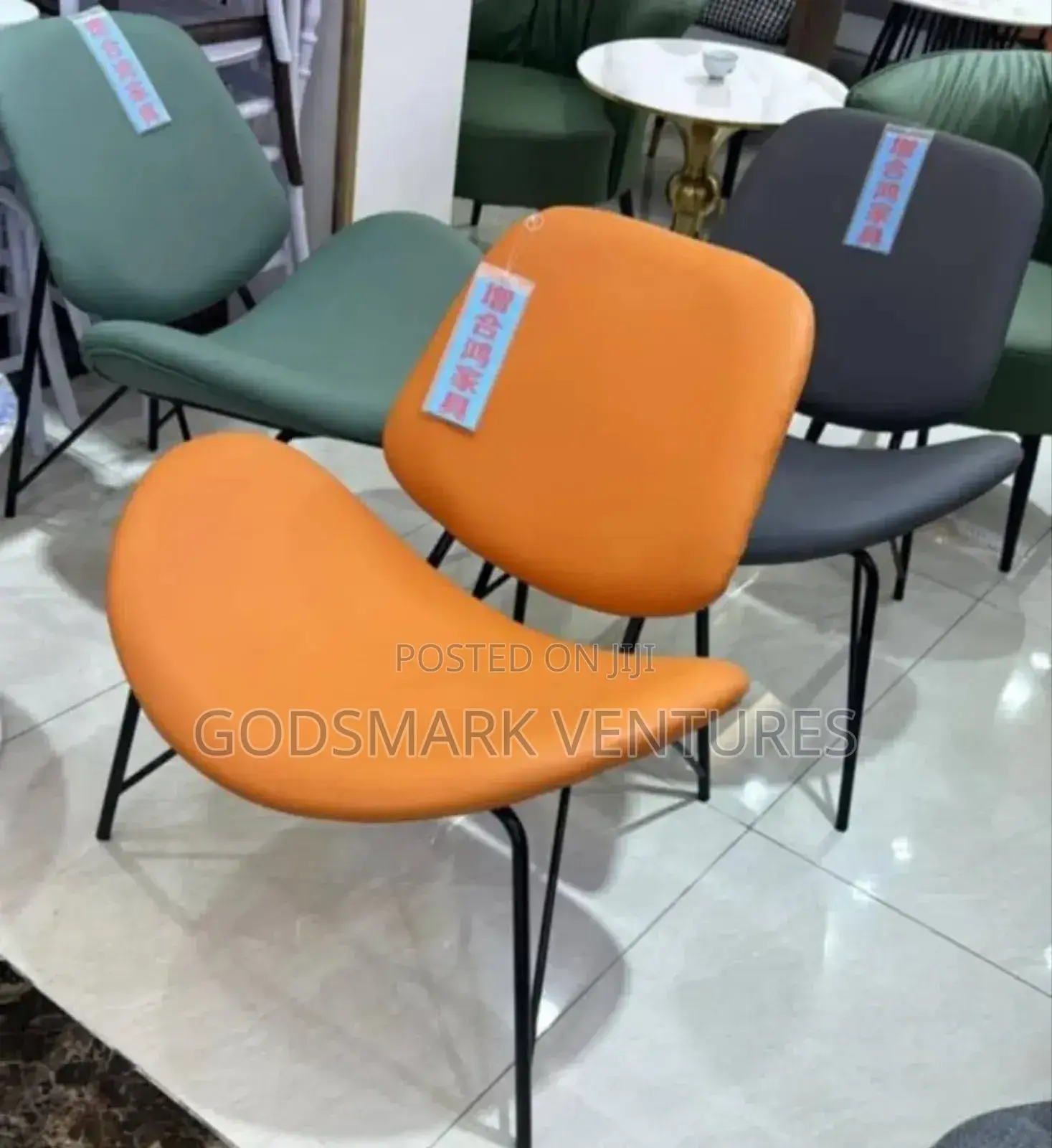 Armless Swan Chair