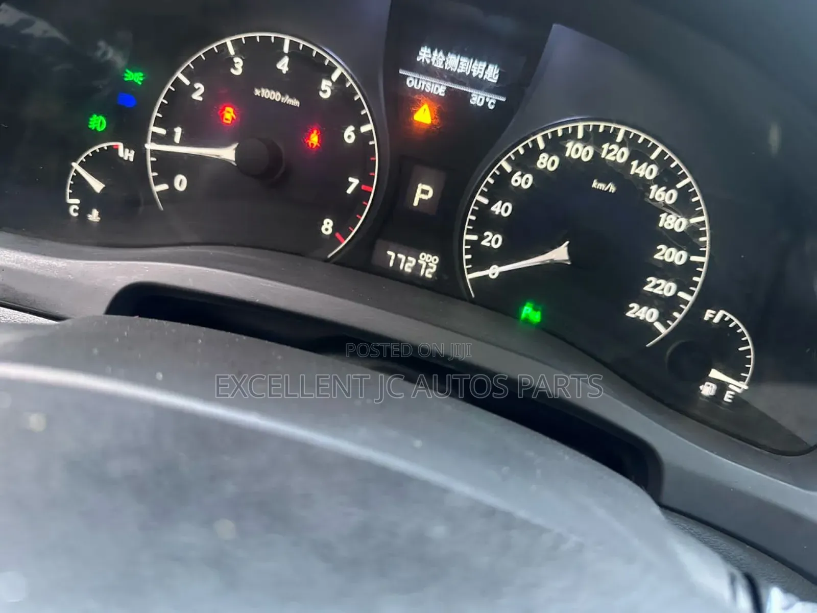 Lexus RX 350 2010 Silver