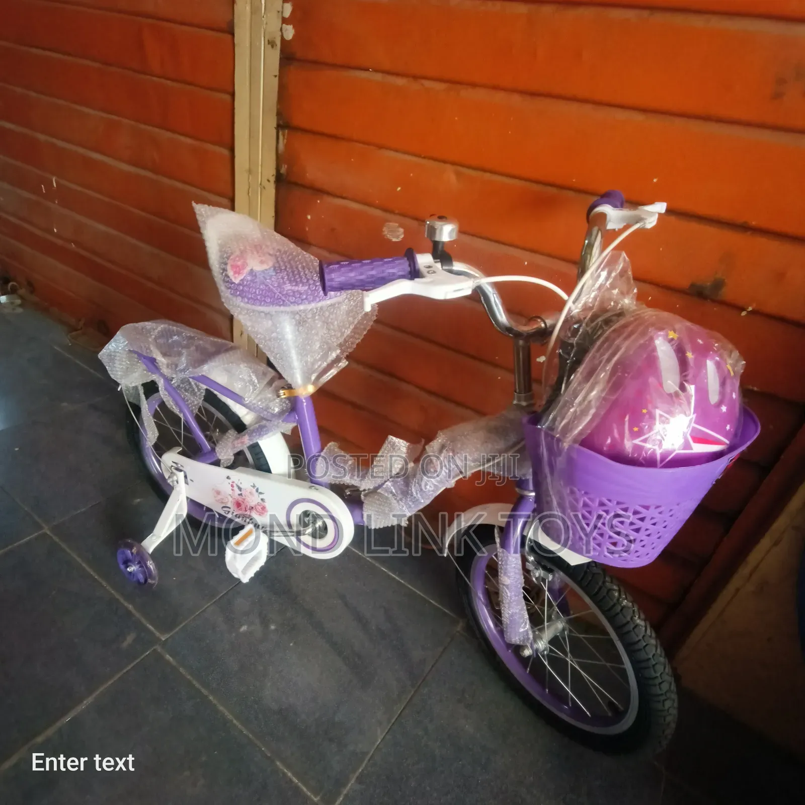 Size 16 American Bicycle for Kids
