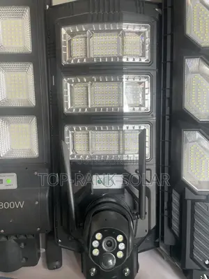 2 In 1 Solar Camera And Lighting