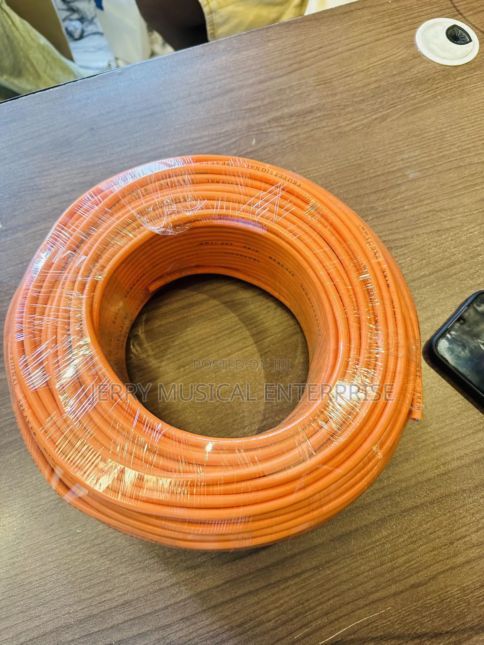 4core 1.5mm Flexible Cable By 100y