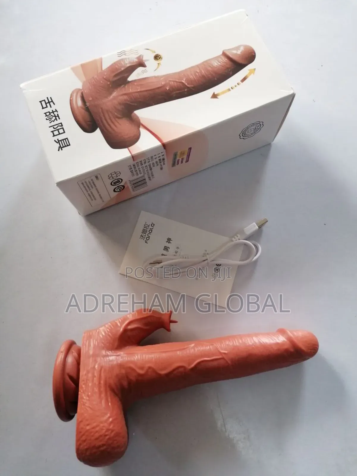 Jum App Control Thrusting Dildo Vibrator