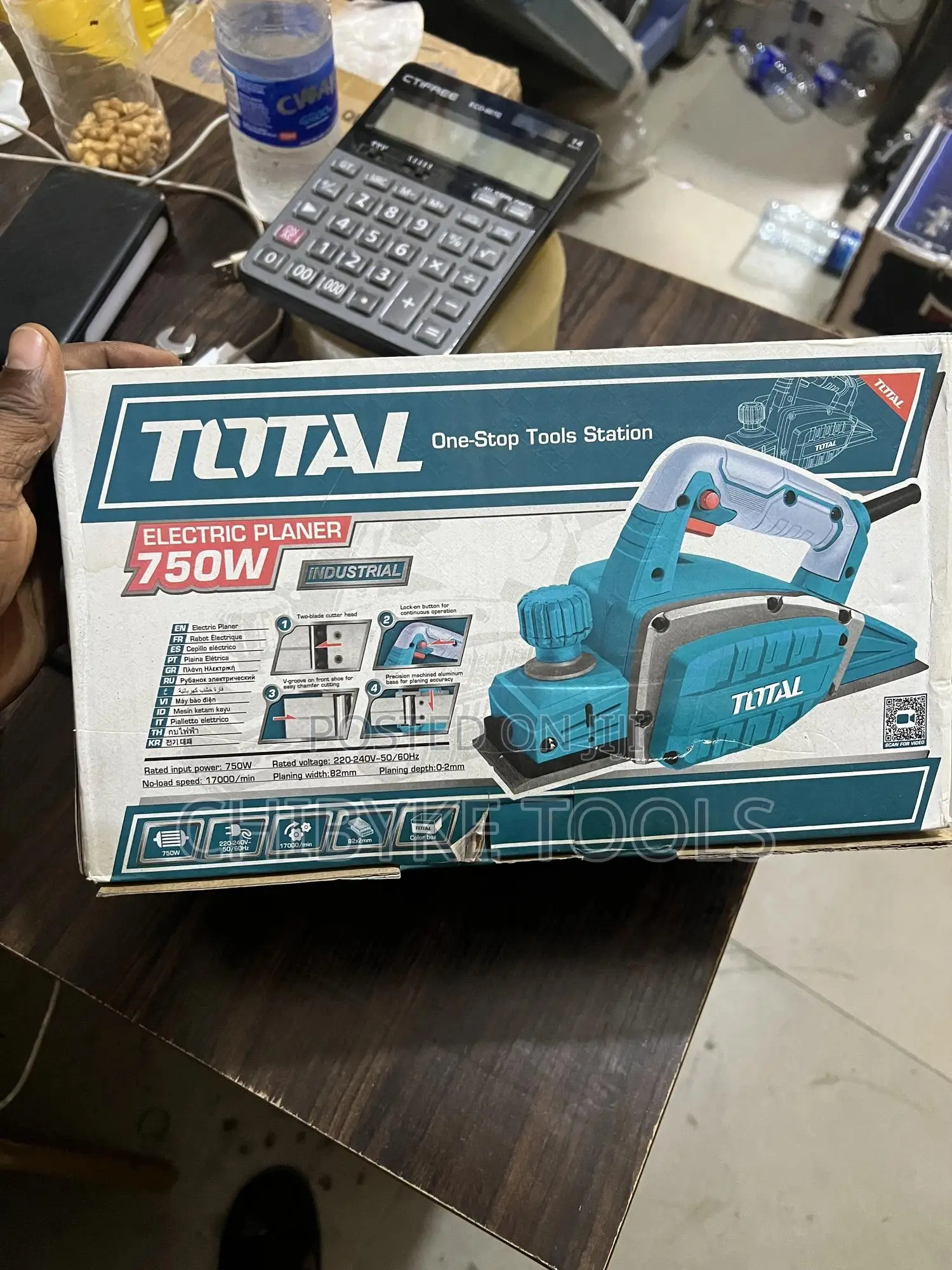 750w Electric Planer