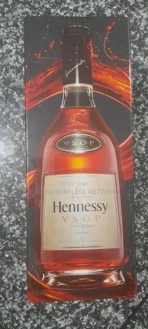 Hennessy V.S.O.P Privilege Cognac