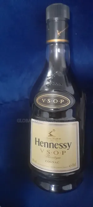 Hennessy V.S.O.P Privilege Cognac