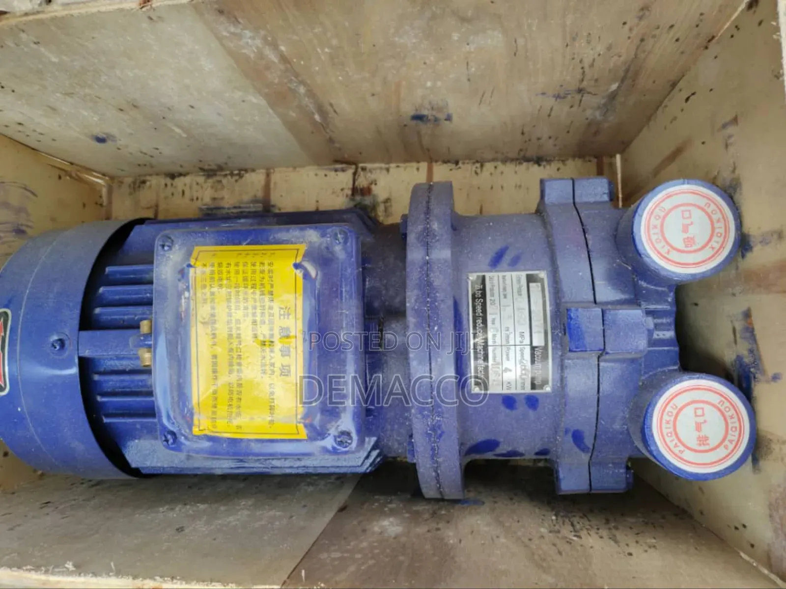 Vacuum Pump Machine