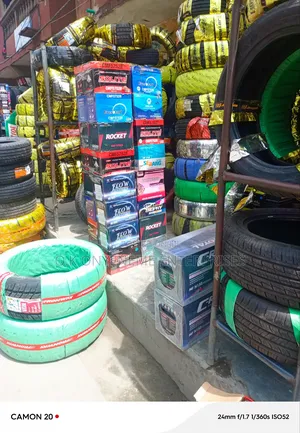 Joyroad, Centara, Armstrong, Rock Blade